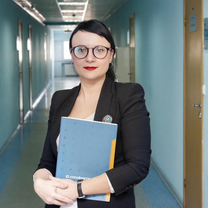 Работа в компании Работа в компании