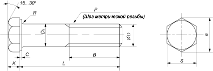 Болт с шестигранной головкой и неполной резьбой (DIN 601 (EN ISO 4016))