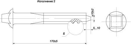 Шуруп путевой, класс точности C (ГОСТ 809-71)