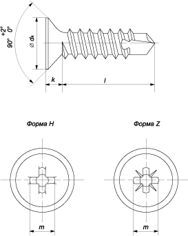 Шуруп (саморез) с потайной головкой и сверлом (DIN 7504-P (EN ISO 15482))