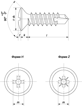 Шуруп (саморез) с полупотайной головкой и сверлом (DIN 7504-R (EN ISO 15483))