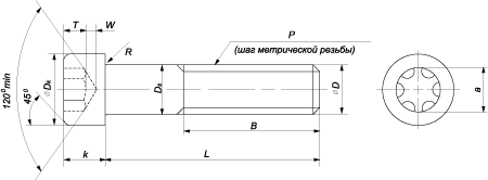 Винт EN ISO 14579